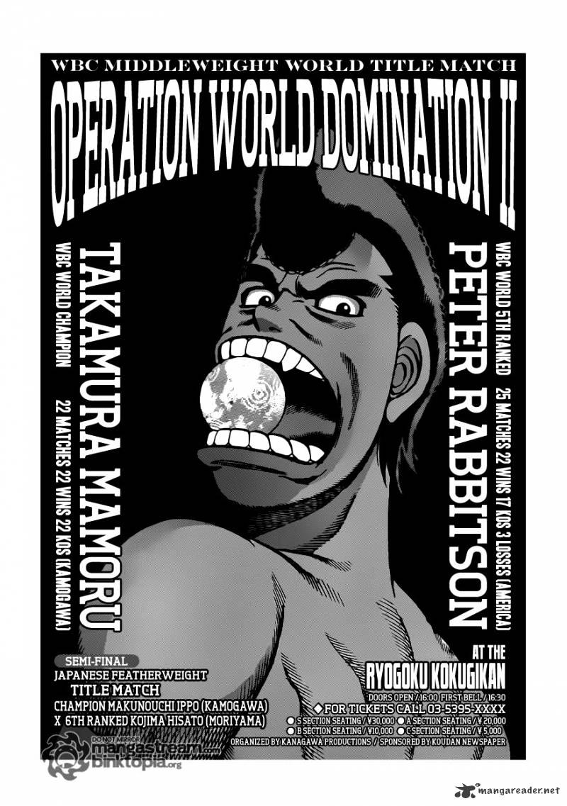 Hajime no Ippo: Fighting Spirit, Chapter 929 image 03